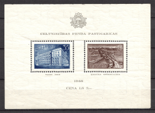 1938 Latvia Block (CV $30, MNH)
