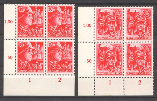 1945 Germany Third Reich Last Issue Corner Blocks of Four (MNH)