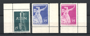1951 Munich Anti-Bolshevik Block Of Nations Underground Post (MNH)