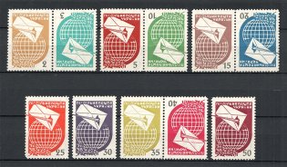 1961 Strong Connection With the Native Land Underground Post Tete-Beche (MNH)