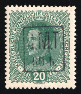 1919 60h on 20h Romanian Occupation of Kolomyia CMT, Ukraine (Kramarenko 17, Certificate)