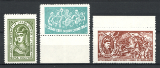1969 Detroit Сommemorative Issue Underground Post (MNH)