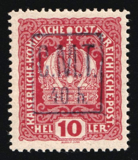 1919 40h on 10h Romanian Occupation of Kolomyia CMT, Ukraine (Kramarenko 5, Certificate)