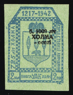 1942 2zol Chelm (Cholm), German Occupation of Ukraine, Provisional Issue, Germany (Signed Zirath BPP, CV $460)