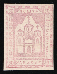 1941 30gr Chelm (Cholm), German Occupation of Ukraine, Provisional Issue, Germany (Signed Zirath BPP, CV $460)