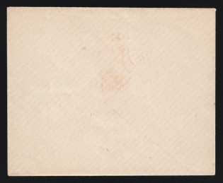 Odessa, Red Cross, Russian Empire Charity Local Cover, Russia (Size 106 x 85 mm, Watermark ///, White Paper)