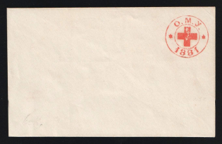 1881 Odessa, Red Cross, Russian Empire Charity Local Cover, Russia (Size 108 x 68 mm, Watermark ///, White Paper)