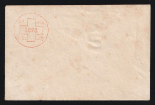 1878 Odessa, Red Cross, Russian Empire Charity Local Cover, Russia (Size 111 x 73 mm, Watermark ///, White Paper)