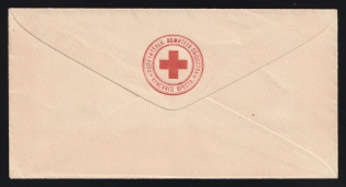 Trustee Committee for the Sisters, Red Cross, Russian Empire Charity Local Cover, Russia (Size 143 x 74 mm, Watermark ///, White Paper)