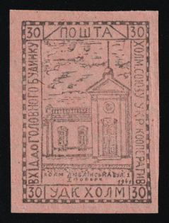 1941 30gr Chelm (Cholm), German Occupation of Ukraine, Provisional Issue, Germany (Signed Zirath BPP, CV $460)