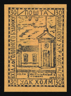 1941 30gr Chelm (Cholm), German Occupation of Ukraine, Provisional Issue, Germany (Signed Zirath BPP, CV $460)