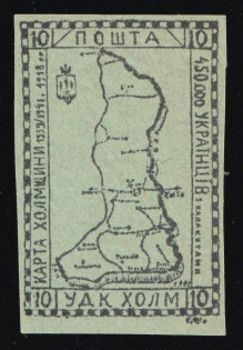 1941 10gr Chelm (Cholm), German Occupation of Ukraine, Provisional Issue, Germany (CV $460)