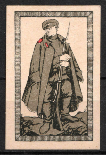 1915 In Favor of Families of Soldiers, Moscow, Russian Empire Cinderella, Russia