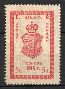 1916 5k, In Favor of Families of Soldiers, Parnu, Russian Empire Cinderella, Russia