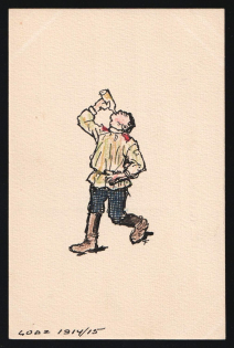 1914-18 'Drunken soldier' WWI Russian Caricature Propaganda Postcard, Russia