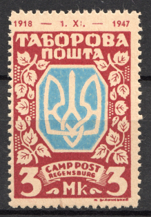 Regensburg DP Camp Ukraine Date `1918-1947` (Crimson Probe, Proof)