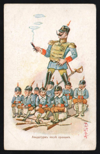 1914-18 'Landsturm after the battle' WWI Russian Caricature Propaganda Postcard, Russia