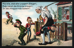 1914-18 'Get the rags flying' WWI European Caricature Propaganda Postcard, Europe