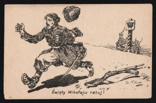 1914-18 'Holy Michael save' WWI European Caricature Propaganda Postcard, Europe
