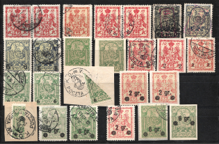 1915 Warsaw Poland Civil War Group (Cancelled)