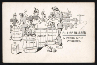 1914-18 'Cheap Russians in vinegar and onions' WWI European Caricature Propaganda Postcard, Europe