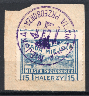 1918 Przedborz Poland Civil War 15 Gr (Shifted Perforation, Cancelled)