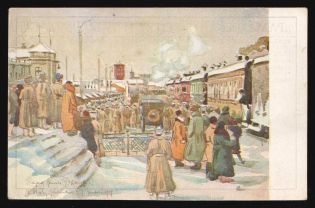1917-1920 'Yekaterinburg - arrival of General Jeanenes', Czechoslovak Legion Corps in WWI, Russian Civil War, Postcard