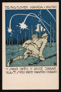 1917-1920 'In your heart 3 song, in your hand a ram', Czechoslovak Legion Corps in WWI, Russian Civil War, Postcard