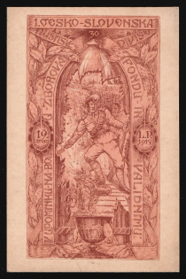 1917-1920 'Memorial donation to the Disabled People's Foundation', Czechoslovak Legion Corps in WWI, Russian Civil War, Postcard