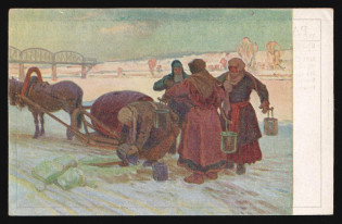 1917-1920 'Frozen river', Czechoslovak Legion Corps in WWI, Russian Civil War, Postcard