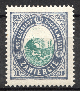 1916 Zawiercie Poland Civil War 10 Fen (CV $400)