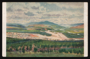 1917-1920 'Baikal', Czechoslovak Legion Corps in WWI, Russian Civil War, Postcard