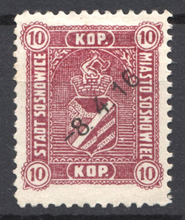 1916 Sosnowiec Poland Civil War 10 Kop (CV $60, Cancelled)