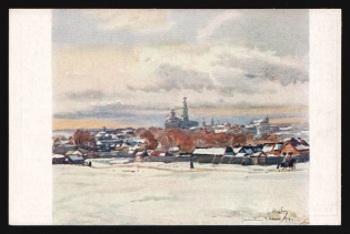 1917-1920 'Yekaterinburg', Czechoslovak Legion Corps in WWI, Russian Civil War, Postcard