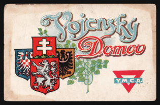 1917-1920 'Military emblems', Czechoslovak Legion Corps in WWI, Russian Civil War, Postcard