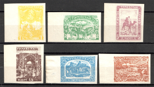 Turkestan Civil War Fantasy Issue (Full Set, MNH)