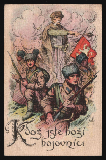 1917-1920 'God's warriors', Czechoslovak Legion Corps in WWI, Russian Civil War, Postcard