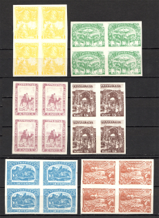 Turkestan Civil War Fantasy Issue (Blocks of Four, Full Set, MNH)