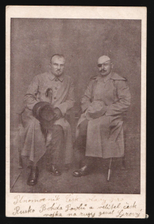 1917-1920 'Bogdan Pavlou, plenipotentiary of the Czechoslovak government in Russia', Czechoslovak Legion Corps in WWI, Russian Civil War, Postcard