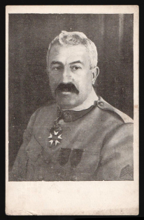 1917-1920 'General Janen - Commander-in-Chief of the Czechoslovak troops', Czechoslovak Legion Corps in WWI, Russian Civil War, Postcard