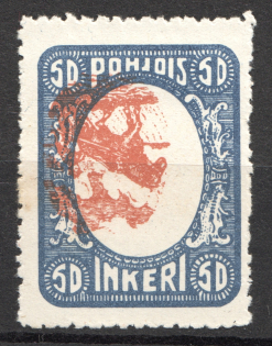 1920 North Ingermanland Civil War Block 5 P (Shifted Center, Print Error, MNH)