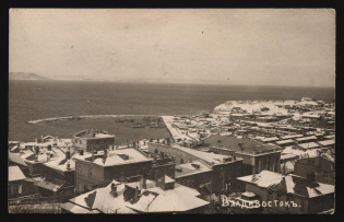 1917-1920 'Vladivostok', Czechoslovak Legion Corps in WWI, Russian Civil War, Postcard