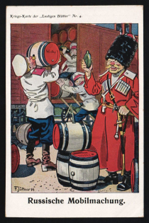 1914-18 'Russian mobilization' WWI European Caricature Propaganda Postcard, Europe