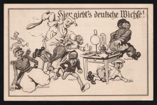 1914-18 'German gnomes are here' WWI European Caricature Propaganda Postcard, Europe