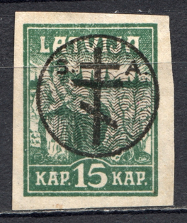 1919 Russia West Army Civil War 15 Kap