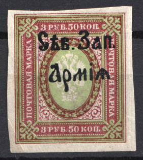 1919 North-West Army Civil War 3.50 Rub (CV $30)