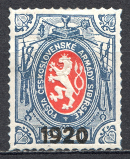 1920 Czechoslovakian Corp in Russia Civil War (Full Set, Signed)