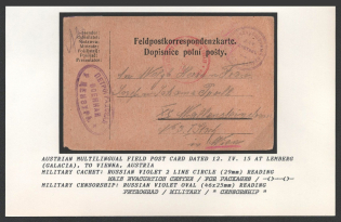 Austrian multilingual Field Post Card dated 12.IV.15 at Lemberg (Galicia), to Vienna, Austria. Military Cachet: Russian Violet 2 Line Circle (29 mm) Reading. LEMBERG Military Censorship: Russian Violet Oval (46 x 25 mm) reading