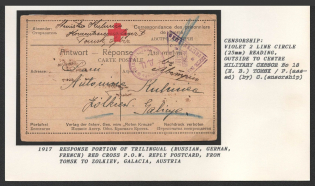 1917 Response Portion of Trilingual (Russian, German, French) Red Cross P.O.W. Reply Postcard, from Tomsk to Zolkiev, Galicia, Austria. TOMSK Censorship: violet 2 line circle (25 mm) reading