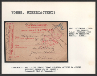 1915 Bilingual (Russian, French) P.O.W. Postcard from Tomsk to Witkowitz, Moravia, Austria. TOMSK Censorship: red 3 line circle (26 mm) reading, outside to centre